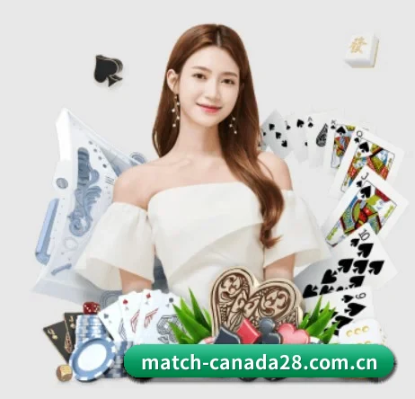 加拿大28入口官网 APP